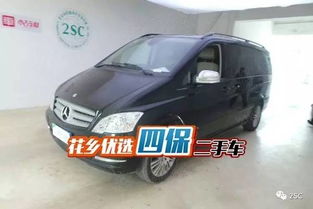 唯雅諾 2013款 3.5l皓馳版