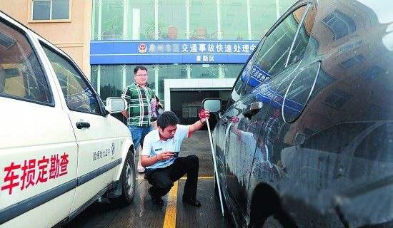 汽車報險時說了這些話,你的保險就白買啦