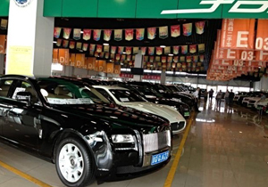 北京市隆益惠安舊機(jī)動(dòng)車經(jīng)紀(jì)-簡(jiǎn)介