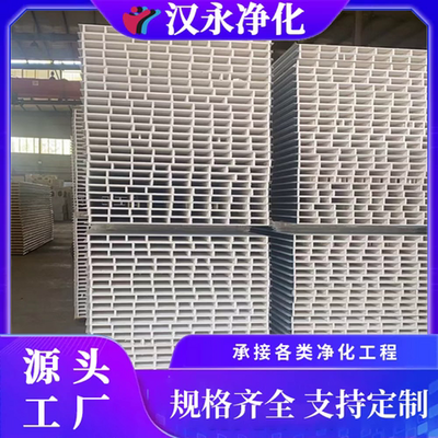 漢永凈化設備 守護健康環境，引領行業創新