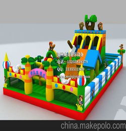欢乐充气城堡 畅销的儿童欢乐充气玩具 厂家直销游乐游艺设施